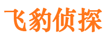 栖霞市出轨调查